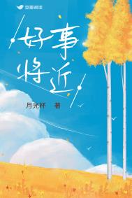 好事将近?金晨拎礼物拜访胡夏父母