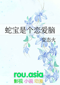 社保是根据底薪计算还是实发工资