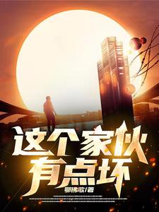 好好地了结纠纷的四字成语