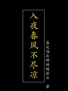 谁家皇帝哄着太监吃糖