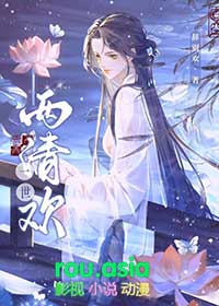 一世两份什么意思