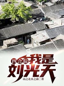 涅盘重生58