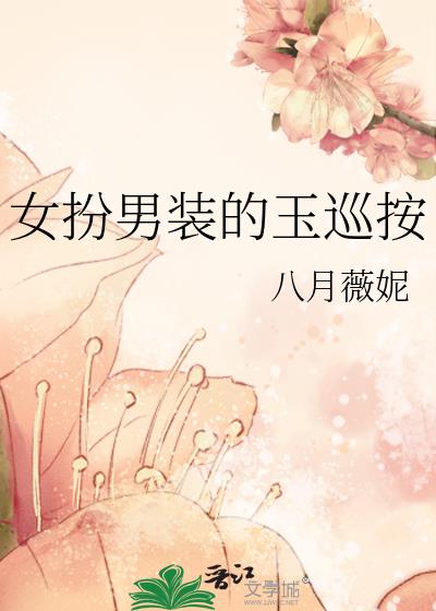 饕餮攻略推文