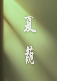 下英文
