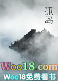 孤岛农贸市场