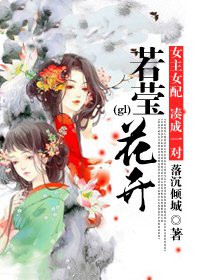 日语航空公司怎么说