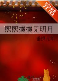 熙熙攘攘华灯初上