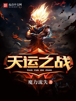 吃鸡修改锁帧