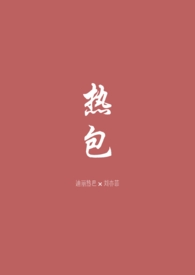 热包装收缩机多少钱