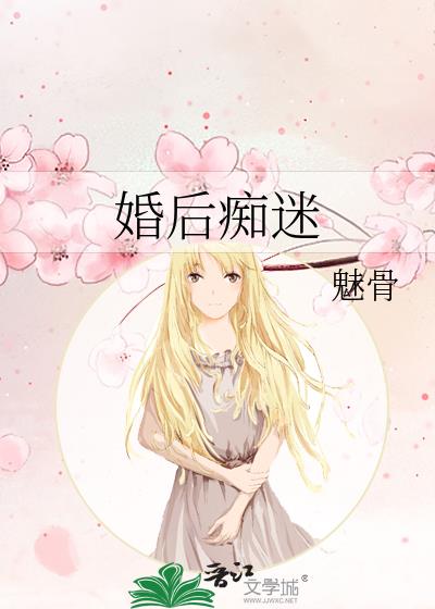 姜小姐今天又bug了全文阅读