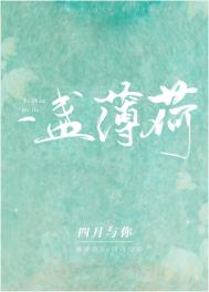 一盏灯湘菜