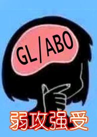 后妈都好吗