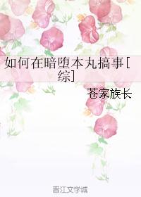 [综
