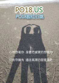 將酱