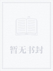 斗魂玄帝全文阅读