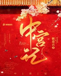 中公教育官网