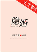 放肆爱免费阅读