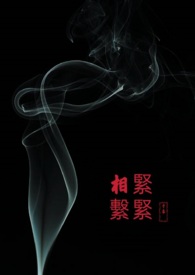 紧紧相依景色的句子