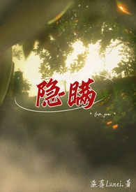 隐瞒工作经历背调会查出来么